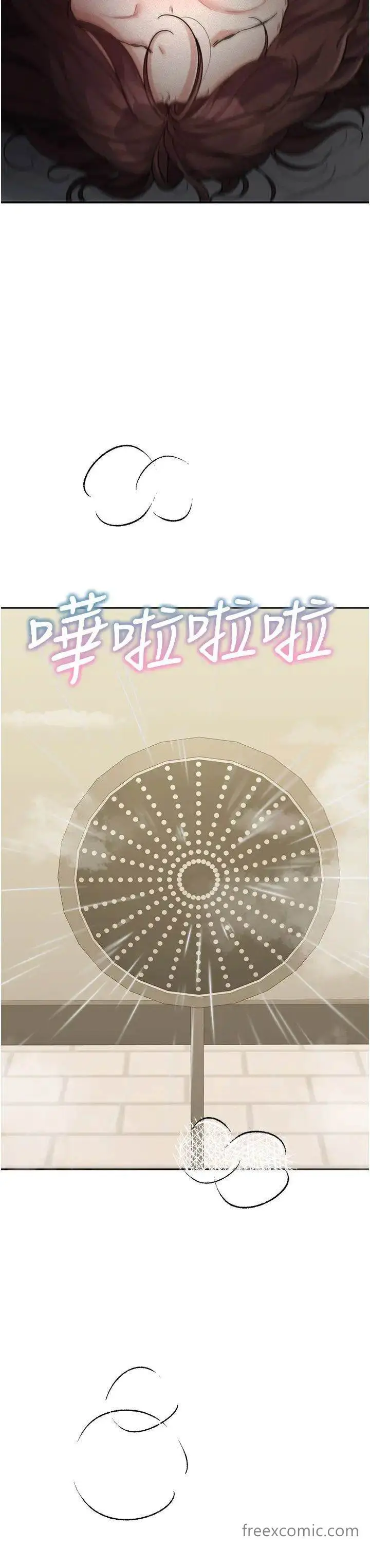 漫画《童颜继母》第24话第44张图