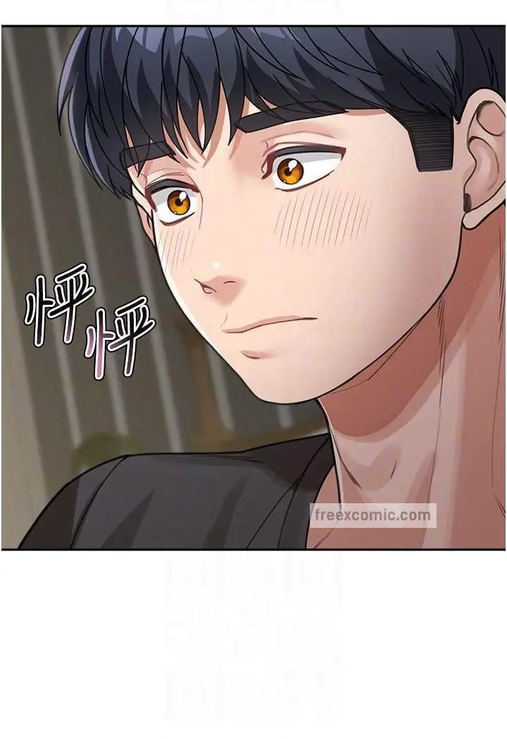 漫画《童颜继母》第25话第62张图