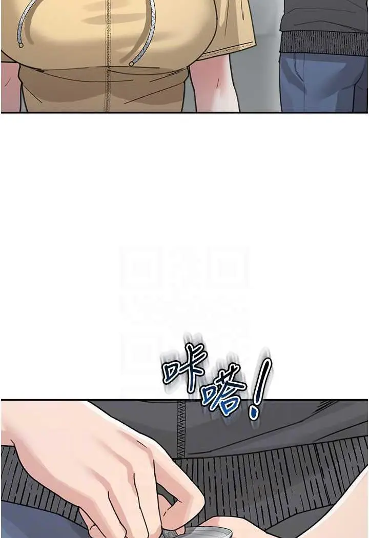 漫画《童颜继母》第26话第15张图