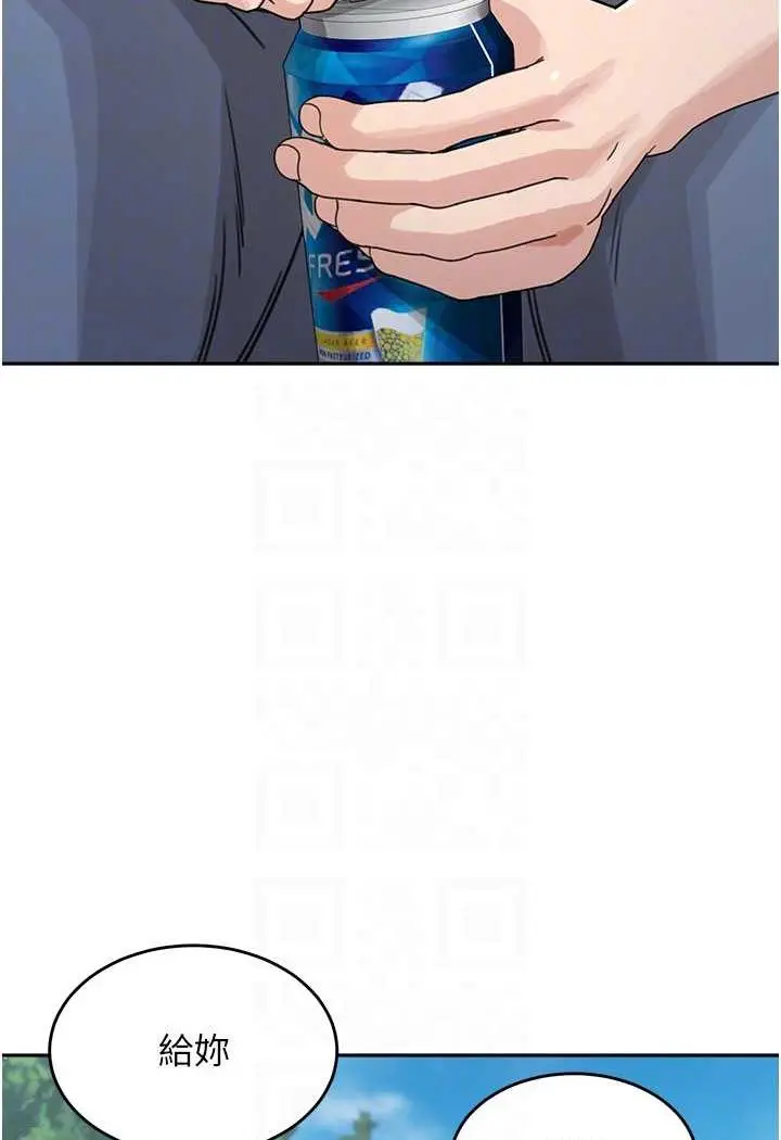 漫画《童颜继母》第26话第16张图