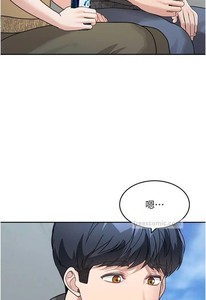 漫画《童颜继母》第26话第30张图
