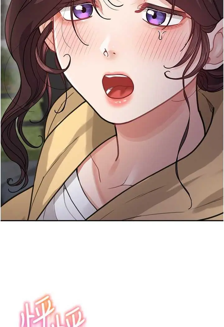 漫画《童颜继母》第26话第95张图