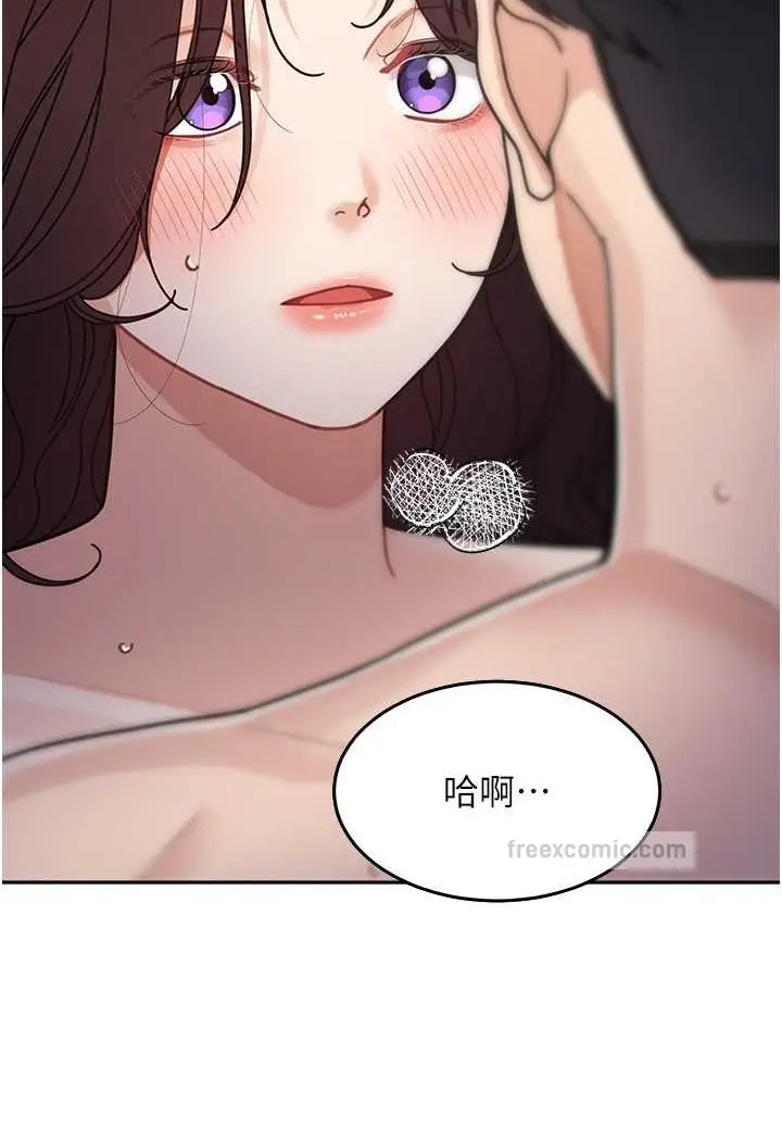 漫画《童颜继母》第27话第108张图