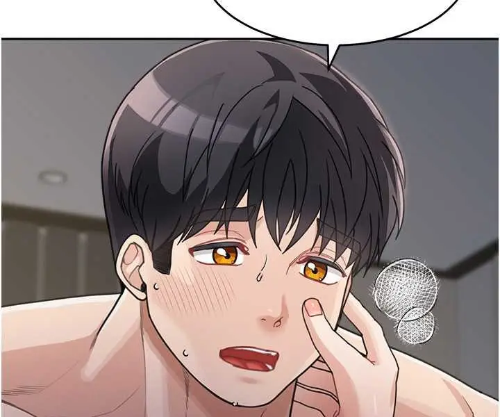 漫画《童颜继母》第29话第29张图