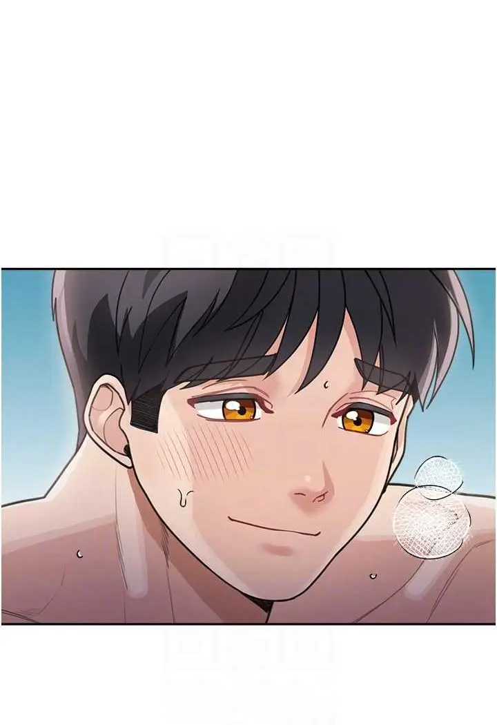 漫画《童颜继母》第29话第37张图