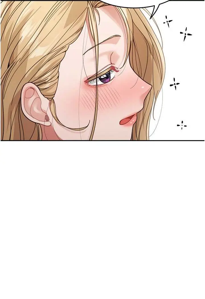 漫画《童颜继母》第29话第62张图