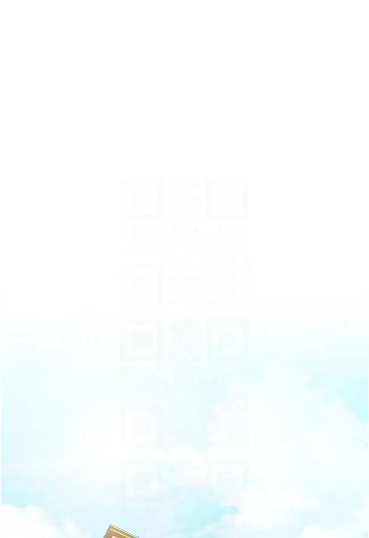 漫画《童颜继母》第29话第73张图