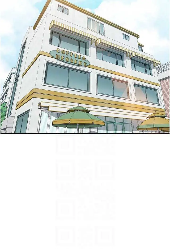 漫画《童颜继母》第29话第74张图