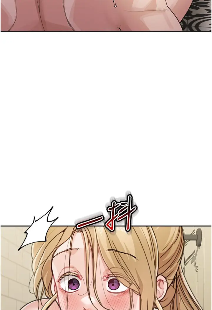 漫画《童颜继母》第30话第10张图