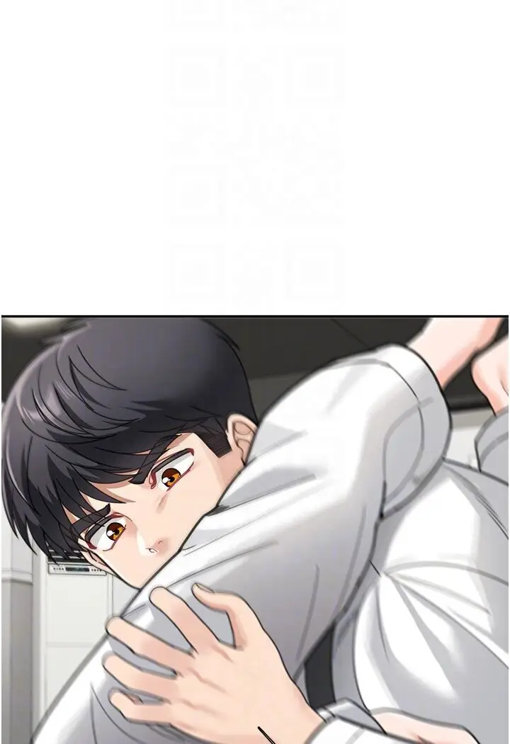 漫画《童颜继母》第31话第17张图