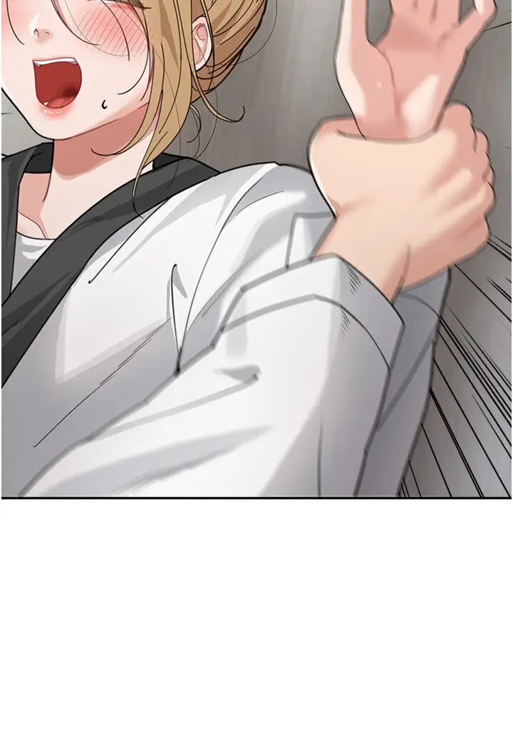 漫画《童颜继母》第31话第2张图