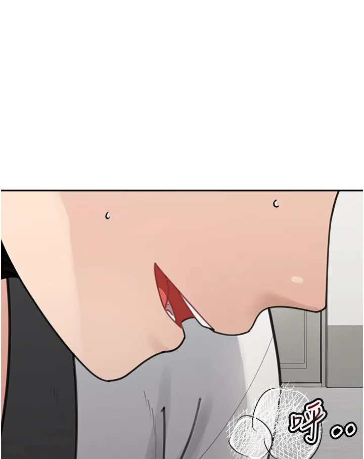 漫画《童颜继母》第31话第3张图