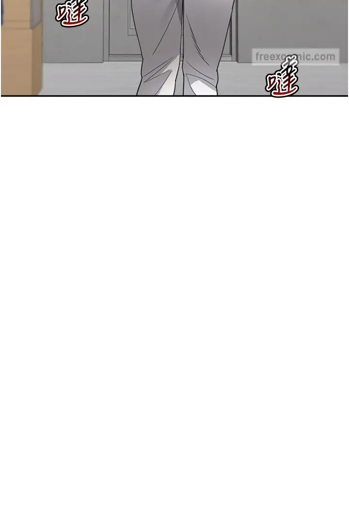 漫画《童颜继母》第31话第36张图
