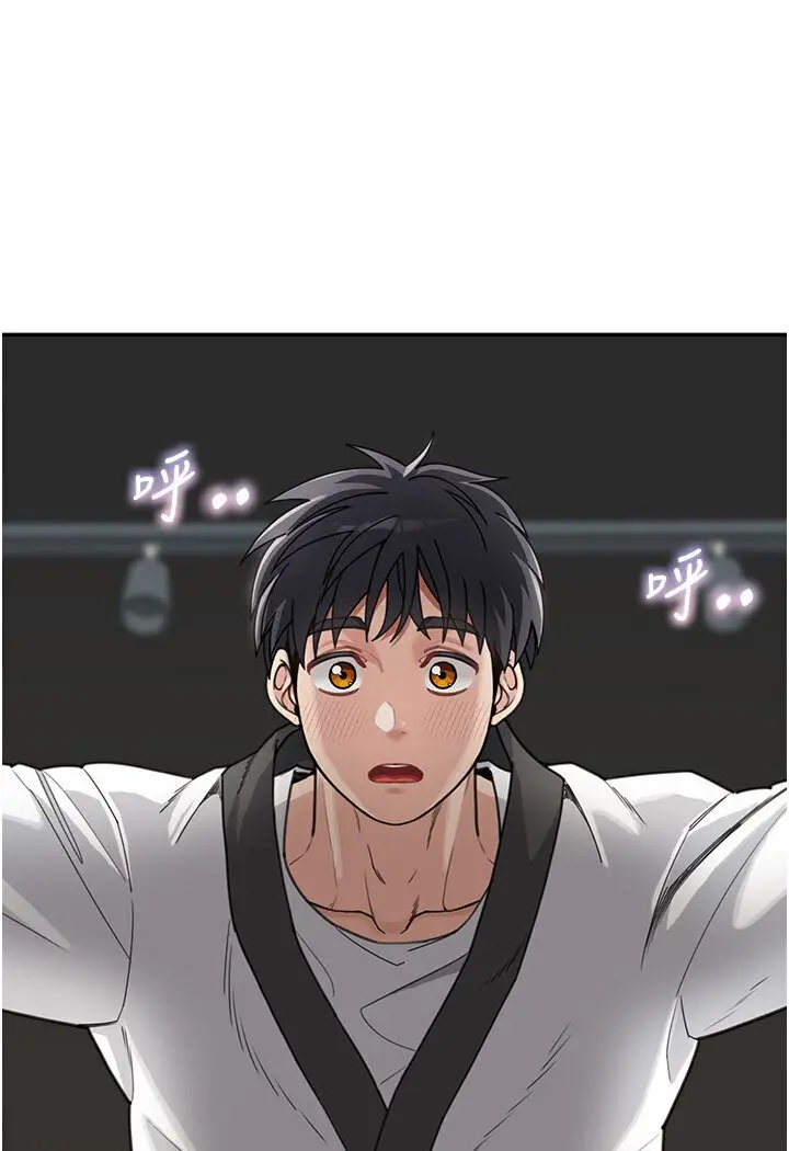 漫画《童颜继母》第31话第7张图