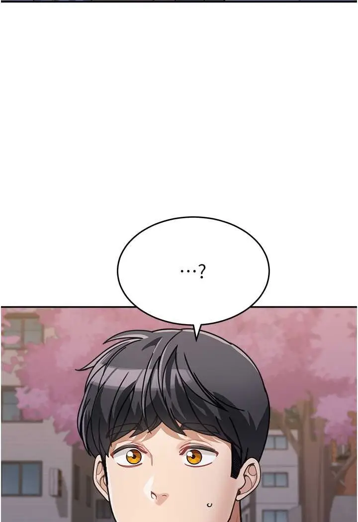 漫画《童颜继母》第32话第16张图