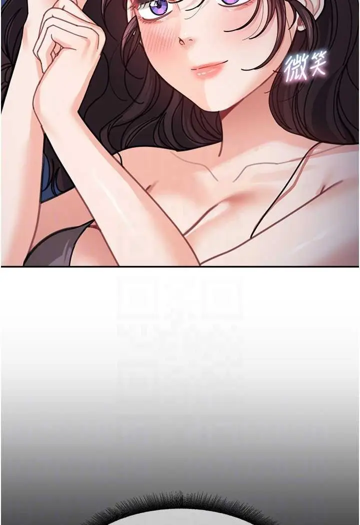 漫画《童颜继母》第32话第25张图