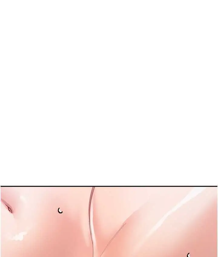 漫画《童颜继母》第33话第138张图