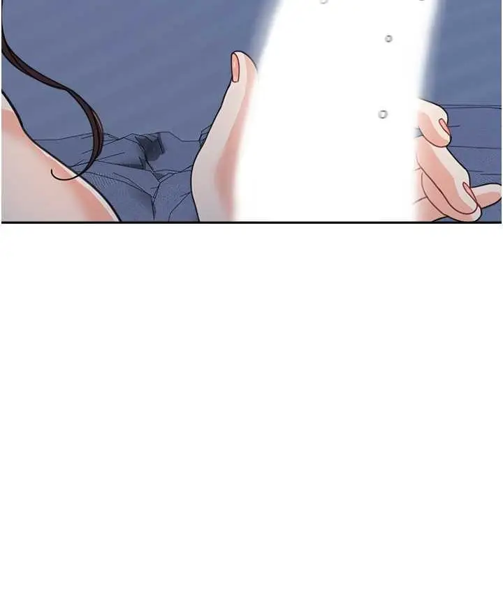漫画《童颜继母》第33话第4张图