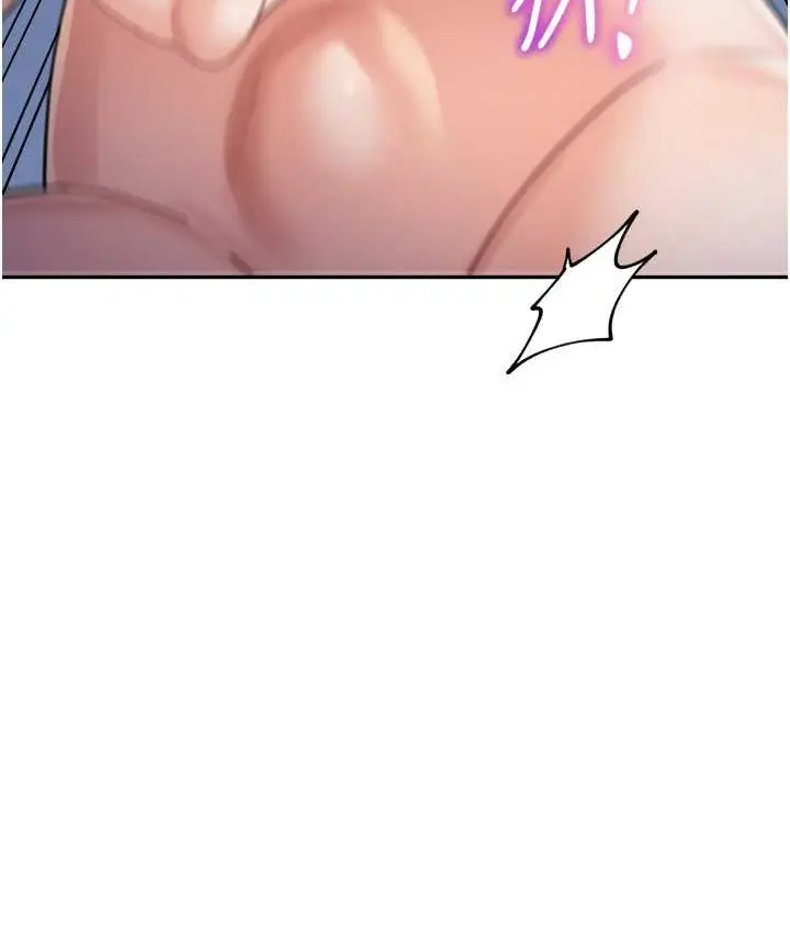 漫画《童颜继母》第33话第87张图