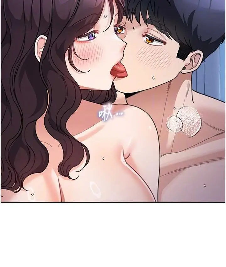 漫画《童颜继母》第33话第92张图
