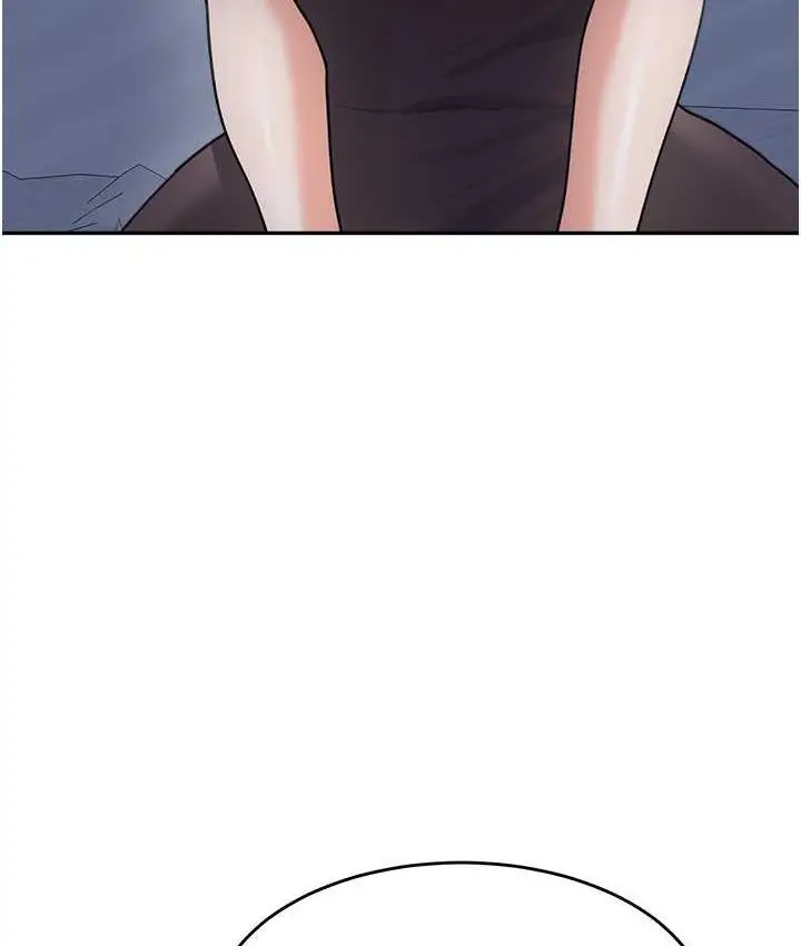 漫画《童颜继母》第34话第115张图