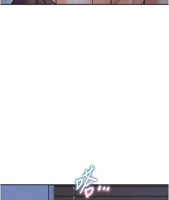 漫画《童颜继母》第34话第125张图