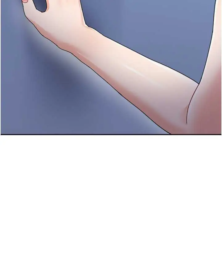 漫画《童颜继母》第34话第132张图