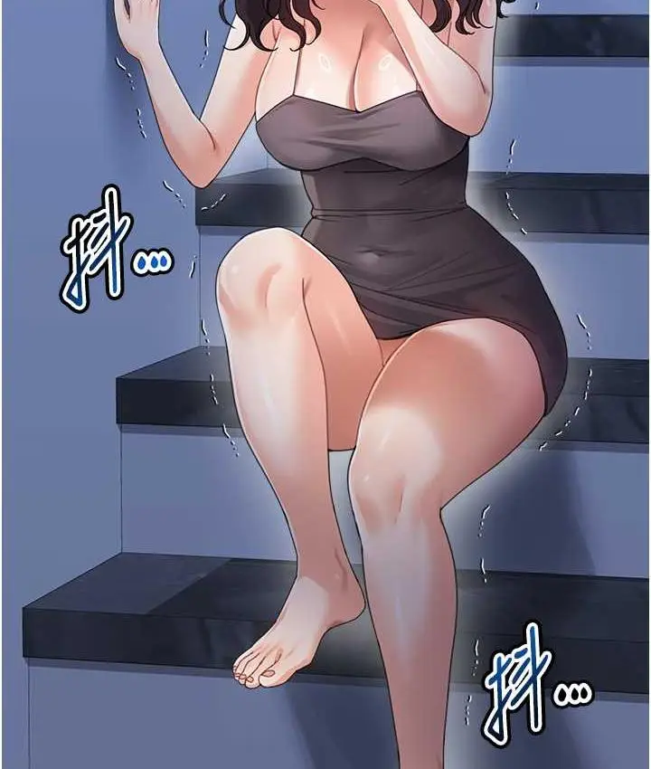 漫画《童颜继母》第34话第134张图