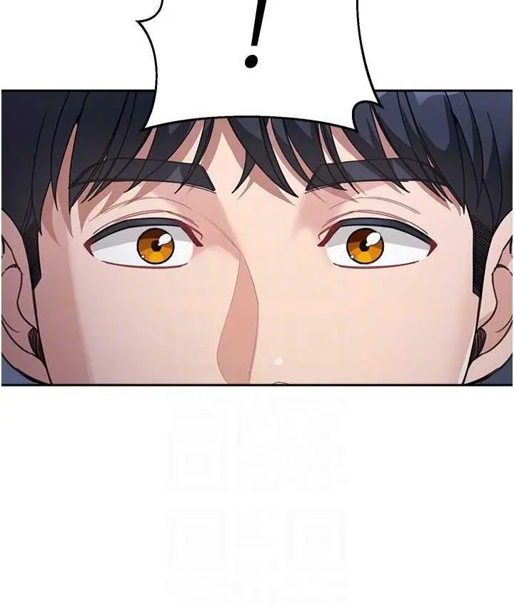 漫画《童颜继母》第34话第77张图