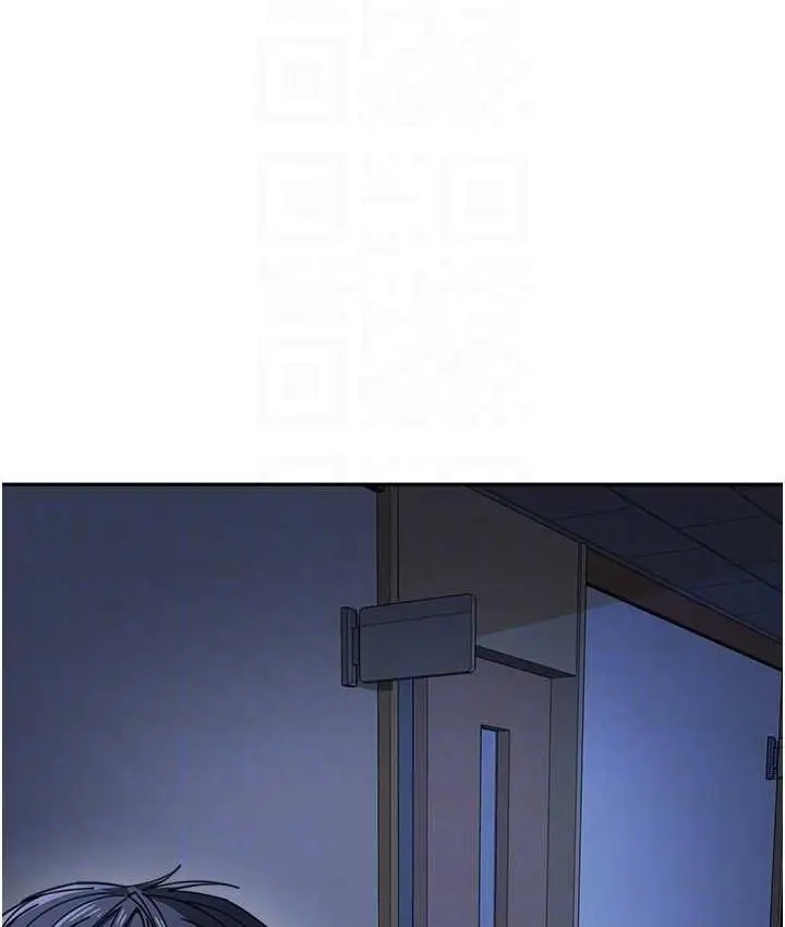 漫画《童颜继母》第34话第78张图