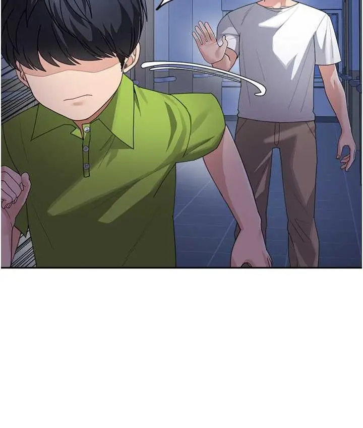 漫画《童颜继母》第34话第83张图