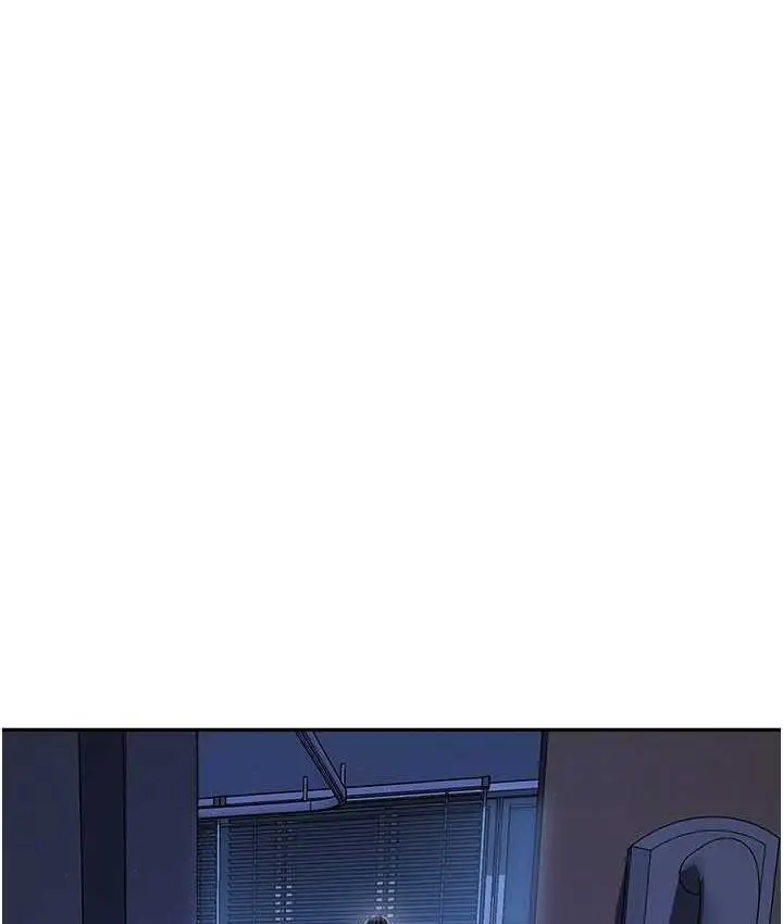 漫画《童颜继母》第34话第87张图