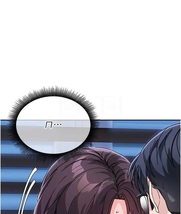 漫画《童颜继母》第34话第91张图