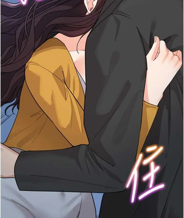 漫画《童颜继母》第35话第118张图