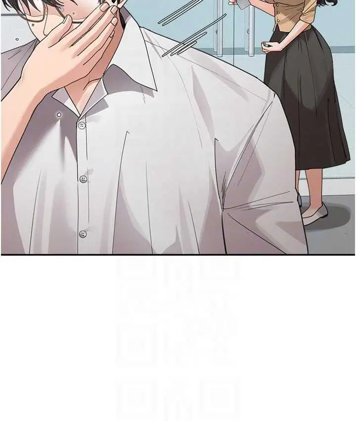 漫画《童颜继母》第35话第34张图