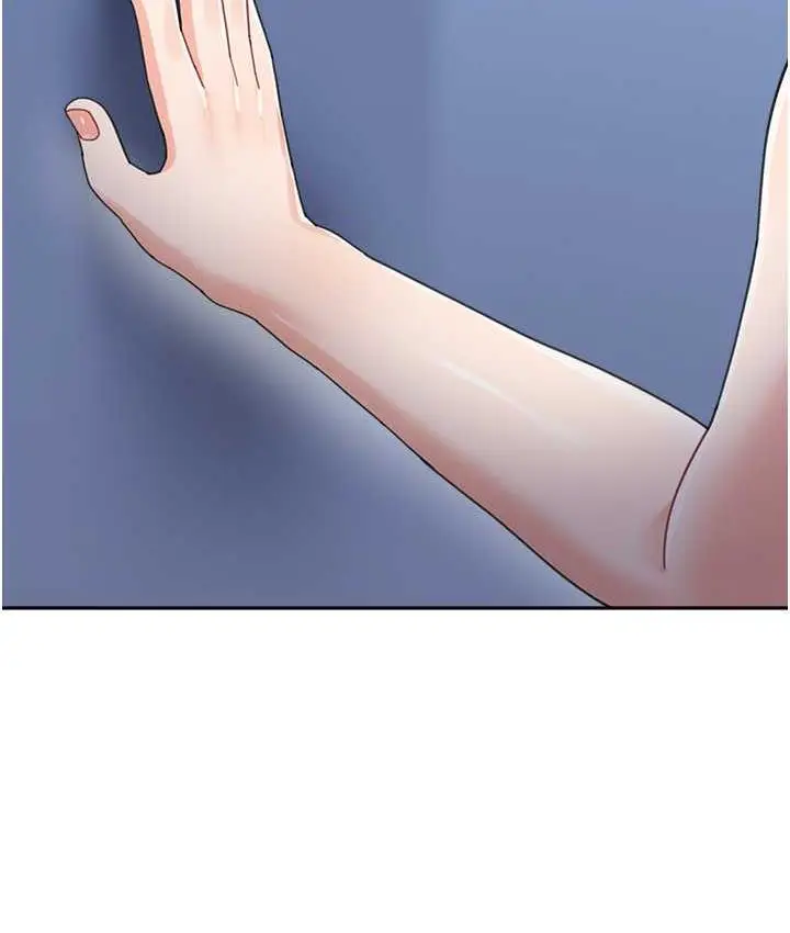 漫画《童颜继母》第35话第4张图