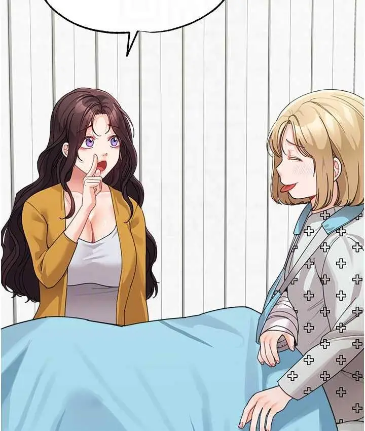 漫画《童颜继母》第35话第88张图