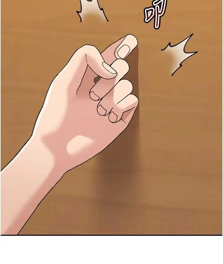 漫画《童颜继母》第36话第10张图