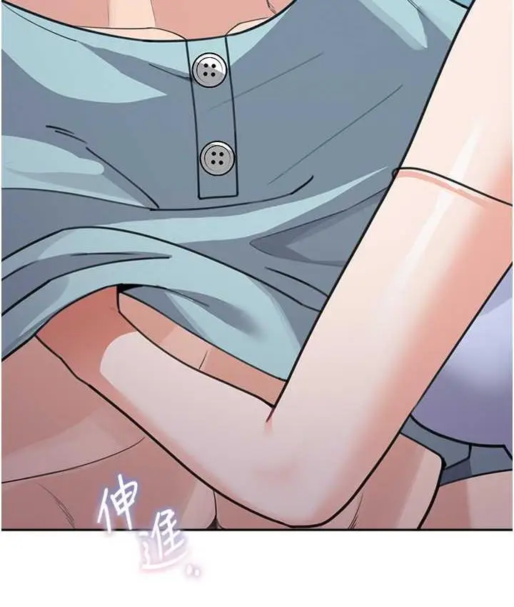漫画《童颜继母》第36话第134张图