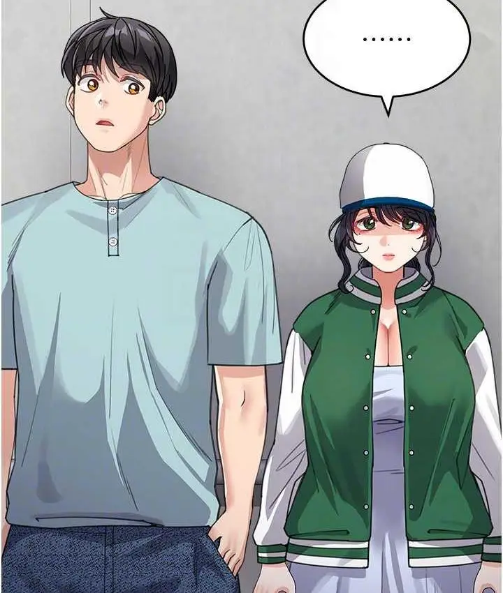 漫画《童颜继母》第36话第20张图