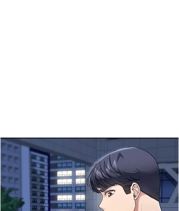 漫画《童颜继母》第36话第28张图