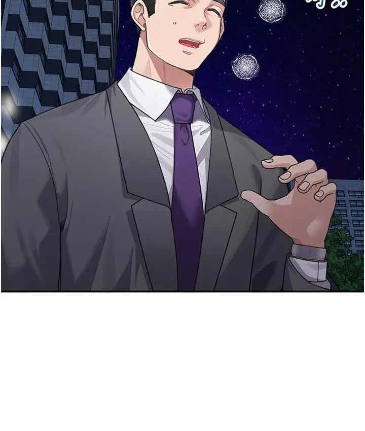 漫画《童颜继母》第36话第40张图