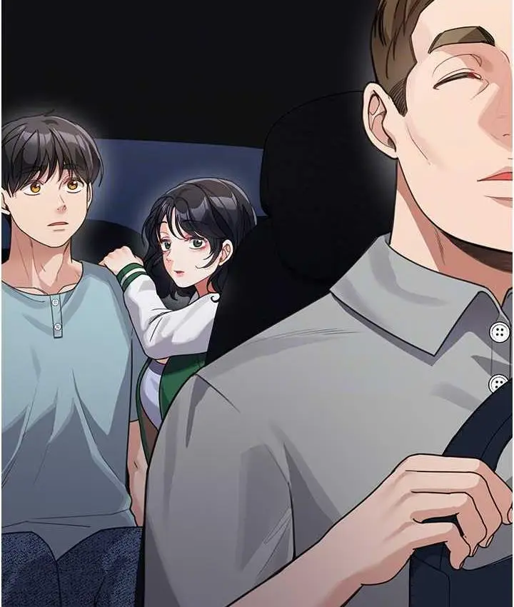 漫画《童颜继母》第36话第47张图