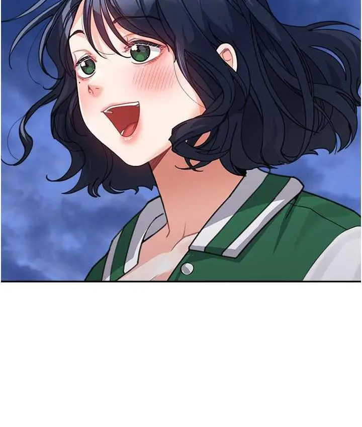 漫画《童颜继母》第36话第55张图