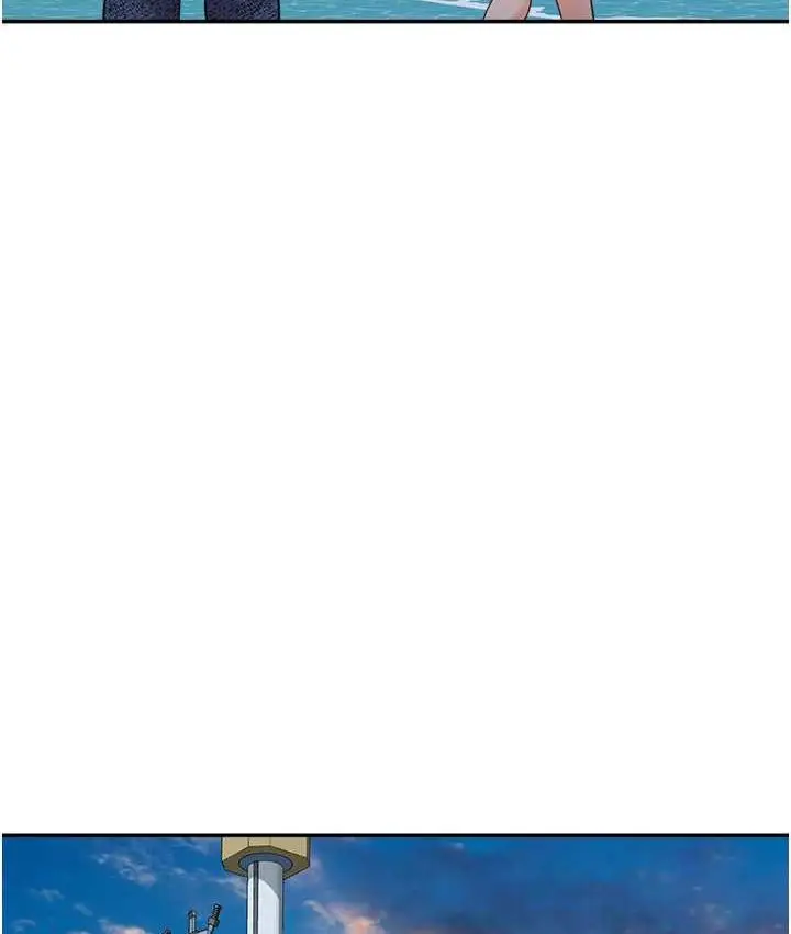 漫画《童颜继母》第36话第66张图
