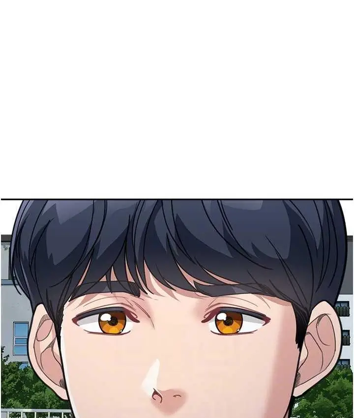 漫画《童颜继母》第36话第77张图