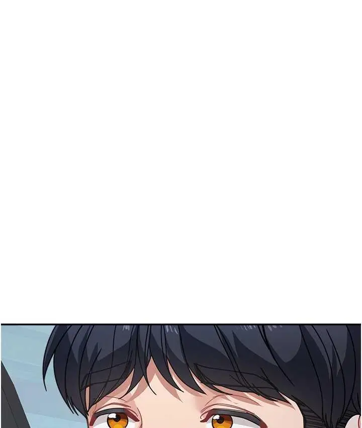 漫画《童颜继母》第37话第10张图