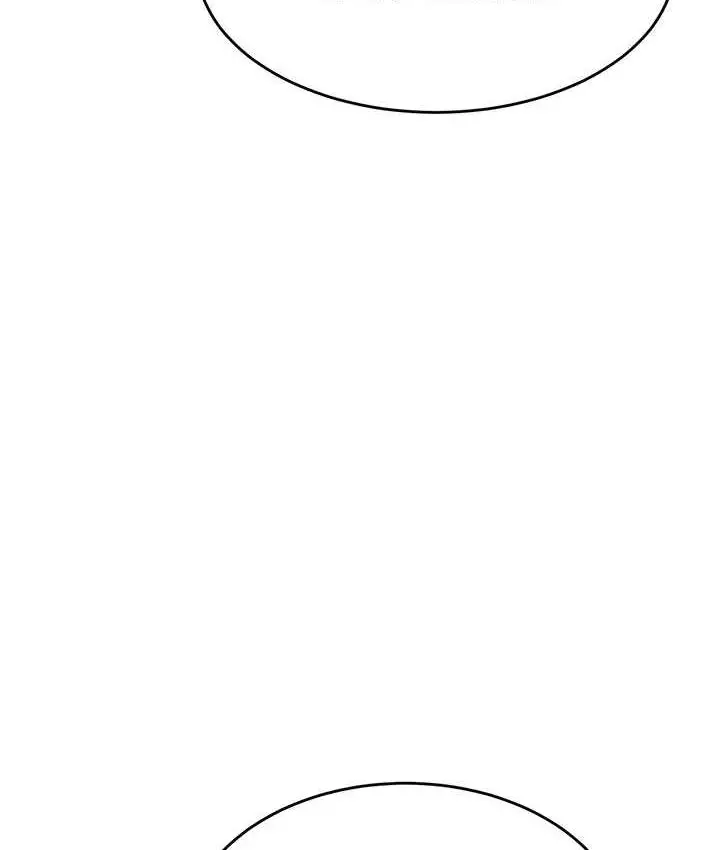漫画《童颜继母》第37话第110张图