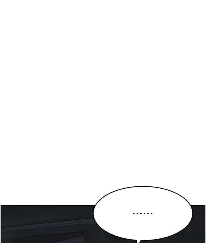 漫画《童颜继母》第37话第119张图