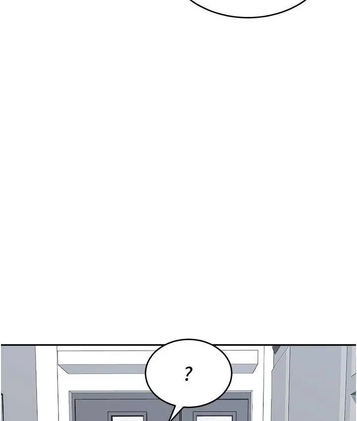漫画《童颜继母》第37话第136张图